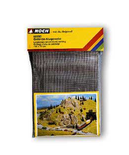 Landscape Aluminum Netting ONLY 2 AVAILABLE