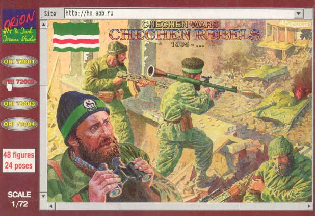 Chechen Rebels