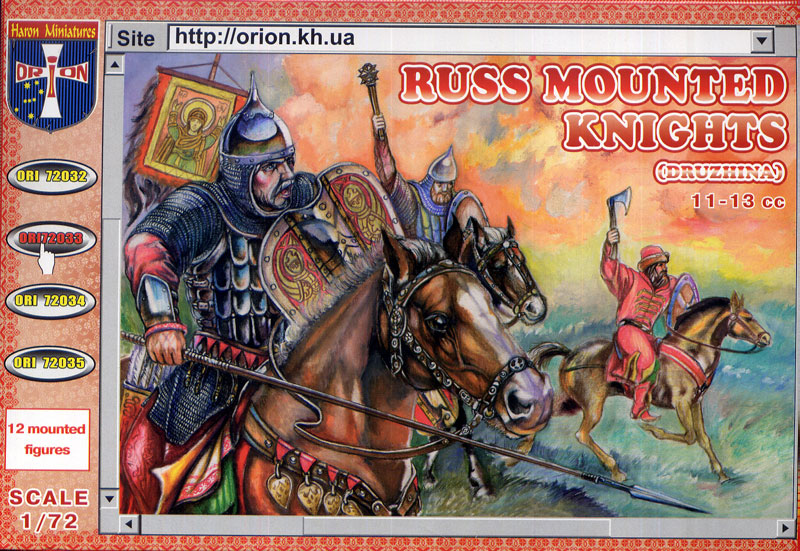 Russian Mounted Knights (Druzhina)