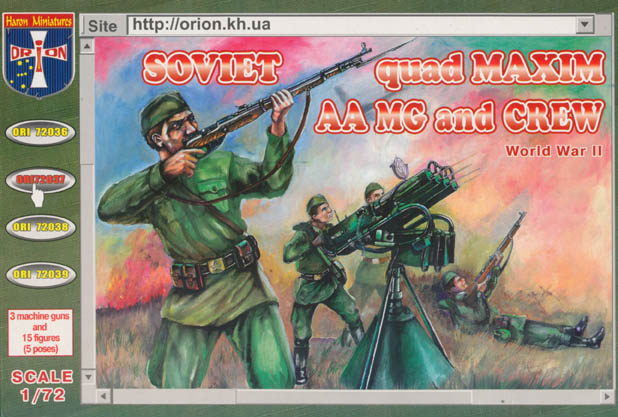 WWII Soviet Quad Maxim AA MG and Crew