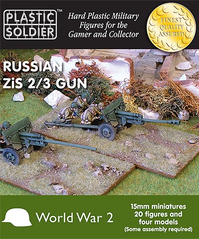 WWII Russian Zis2-3 Anti Tank and Field Gun