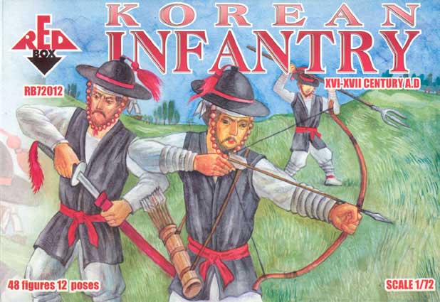 Korean Infantry