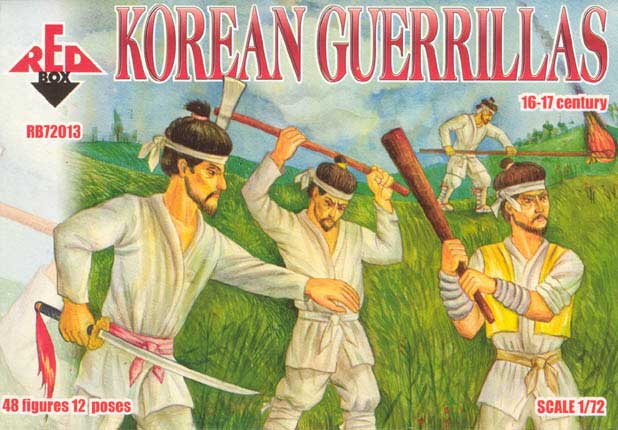 Korean Guerrillas