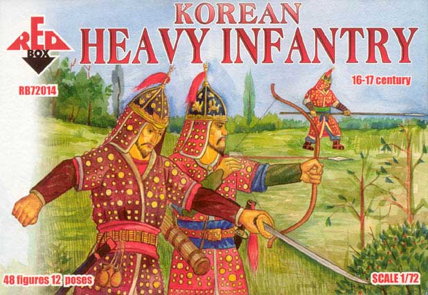 Korean Heavy Infantry