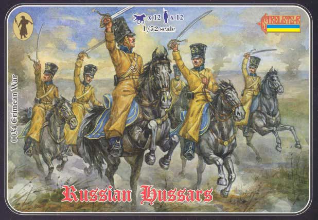 Strelets R - Russian Hussars