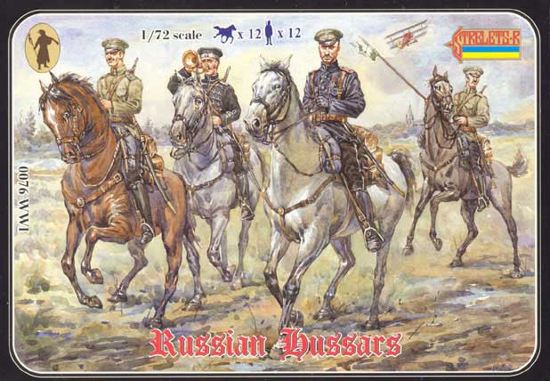 Strelets R -Russian Hussars