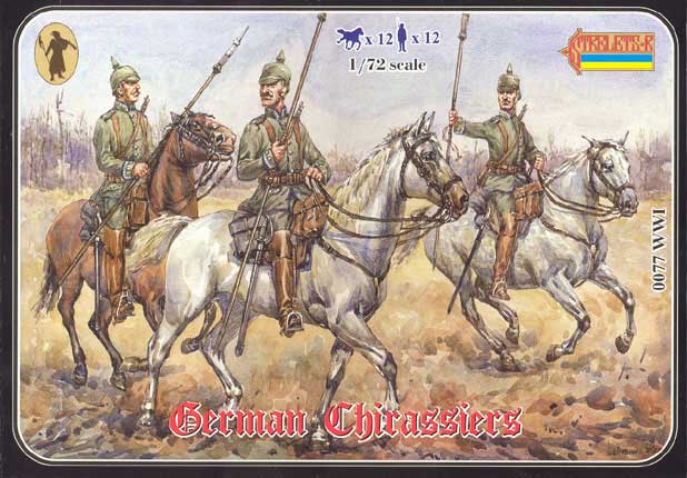 Strelets R -German Cuirassiers