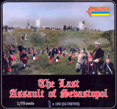 Strelets Big Box- Crimean War: The Last Assault of Sevastopol Big Set