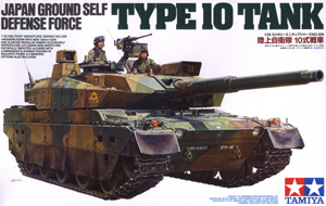 JGSDF Type 10 Tank