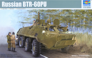 Russian BTR-60PU