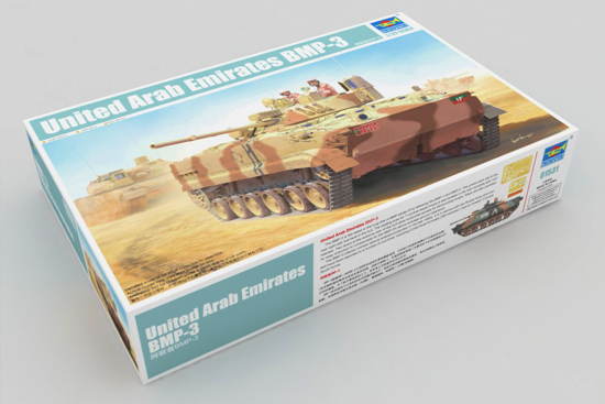 Modern Russian BMP3 Infantry Fighting Vehicle