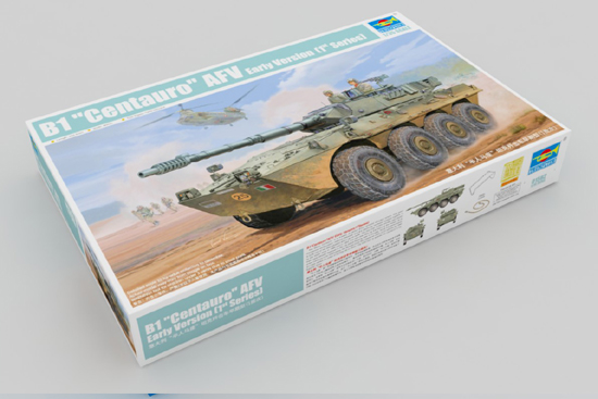 Modern Italian B1 Centauro Tank Destroyer Early Version