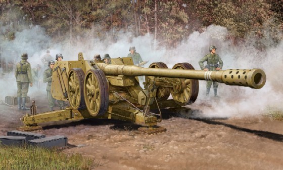 German 12.8cm Kanone 43 bzw44 (Rhien) Gun