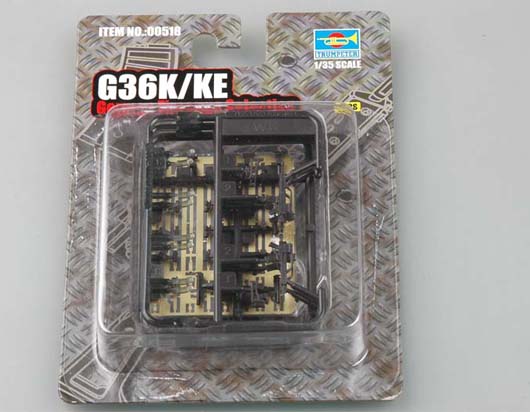 G36K/KE German Assault Rifles (4)