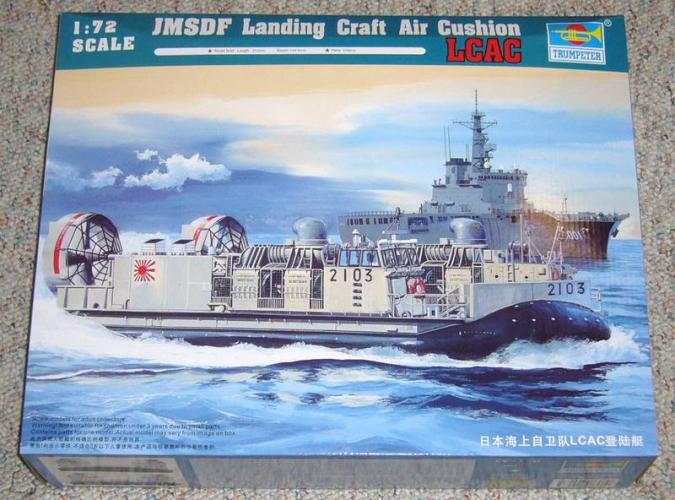 Modern US JMSDF Landing Craft Air Cushion