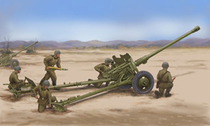 85mm D-44 Divisional Gun