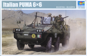 Italian PUMA 6x6 Wheeled AFV