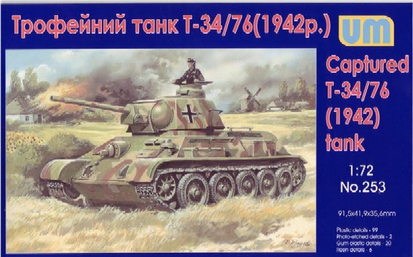 WWII German T34/76 Captured Tank 1942