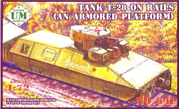 WWII Soviet T28 Armored Platform Railcar