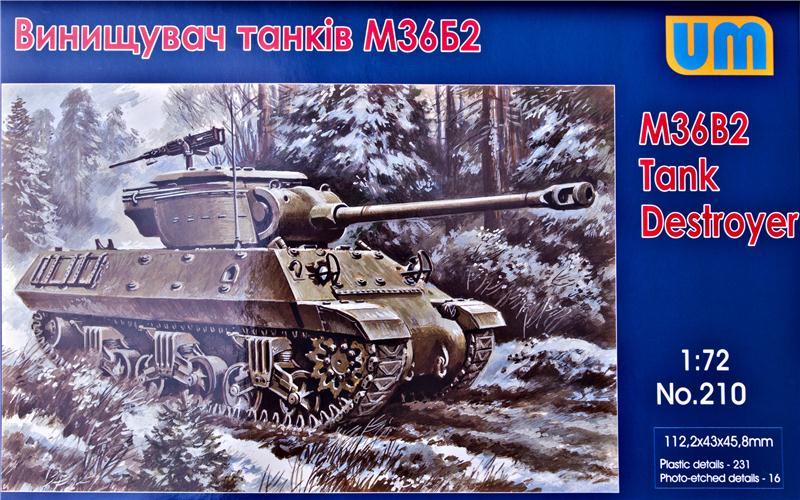 WWII U.S. M36B2 Tank Destroyer