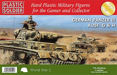 WWII German Panzer III G,H Tank