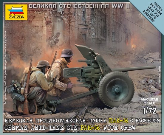 WWII German Anti-Tank Gun PaK-36 with Crew