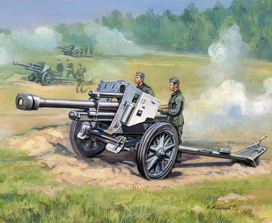 WWII German Howitzer LFH-18 with Crew