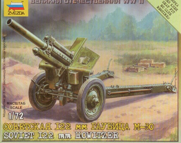 WWII Soviet Howitzer 120mm M30