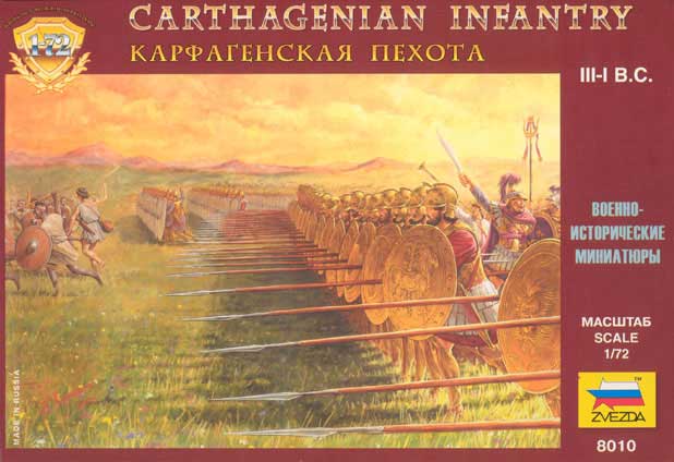Ancient Carthaginian Infantry