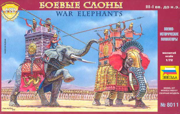 Ancient War Elephants