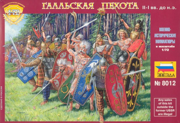 Ancient Gauls