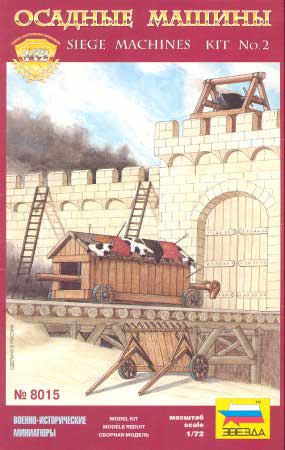 Medieval Siege Machines Kit #2 - Reissue