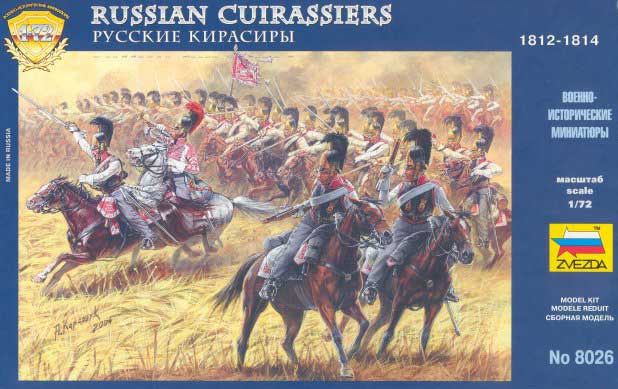 Napoleonic Russian Cuirassiers 1812-14