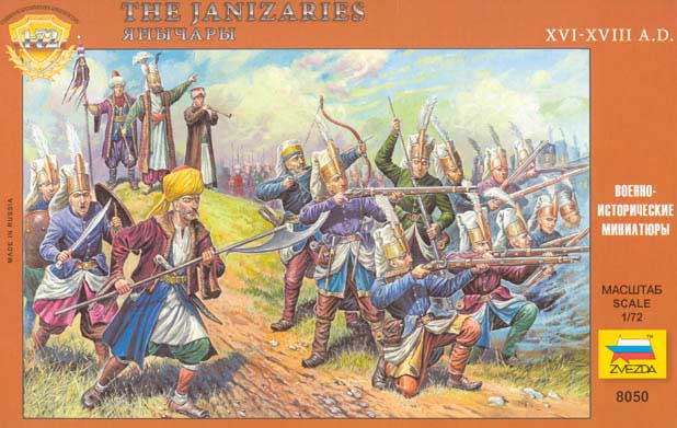 Janissaries XVI-XVIII AD