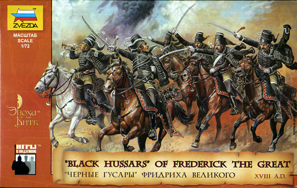 Black Hussars of Frederick II of Prussia- 18th Century