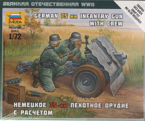 WWII German 75mm Infantry Gun with Crew