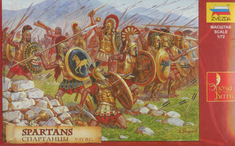 Ancient Spartans