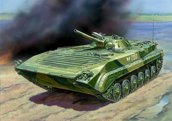 Soviet BMP-1 Russian Infantry Fighting Vehicle