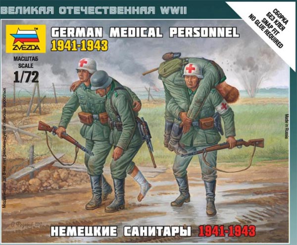 WWII German Medical Unit 1941-43~Snap Kit