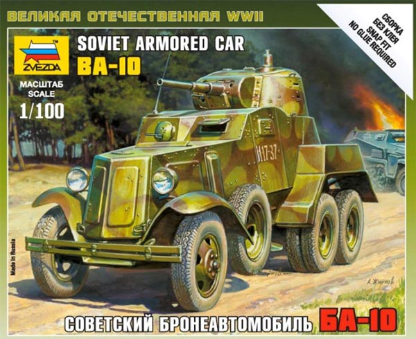 WWII Soviet BA-10 Armored Car