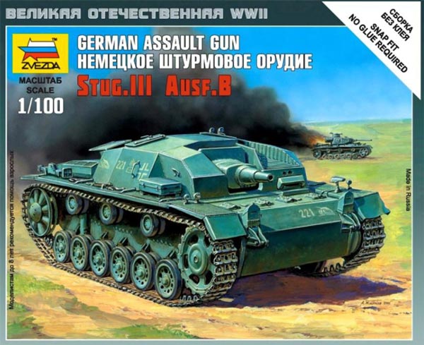 WWII German Sturmgesch�tz III Ausf.B~Snap Kit