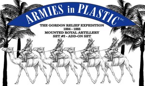 Gordon Relief Expedition 1884-85 Royal Camel Artillery Set 2
