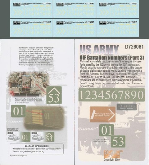 US Army OIF Battalion Numbers Pt.3