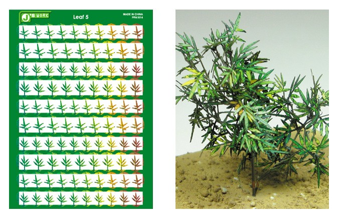 Multi-Scale Typical Leaf 5 (Colored Paper)