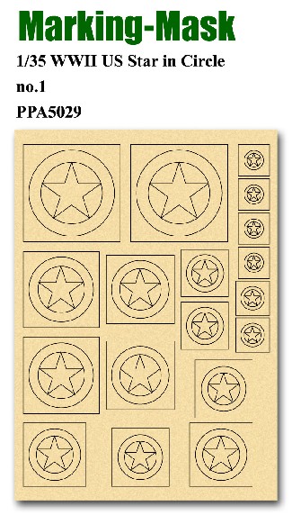 WWII US Star in Circle 1 Marking Mask