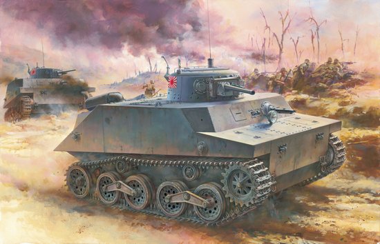 IJN Type 2 Ka-Mi Amphibious Tank Combat Version