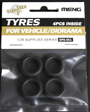 Vehicle Rubber Tire Set (4)