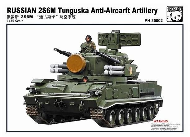 Russian 2S6M Tunguska Anti-Aircraft Artillery Tank
