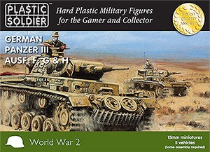 WWII German Panzer III F, G and H Tanks Easy Assembly