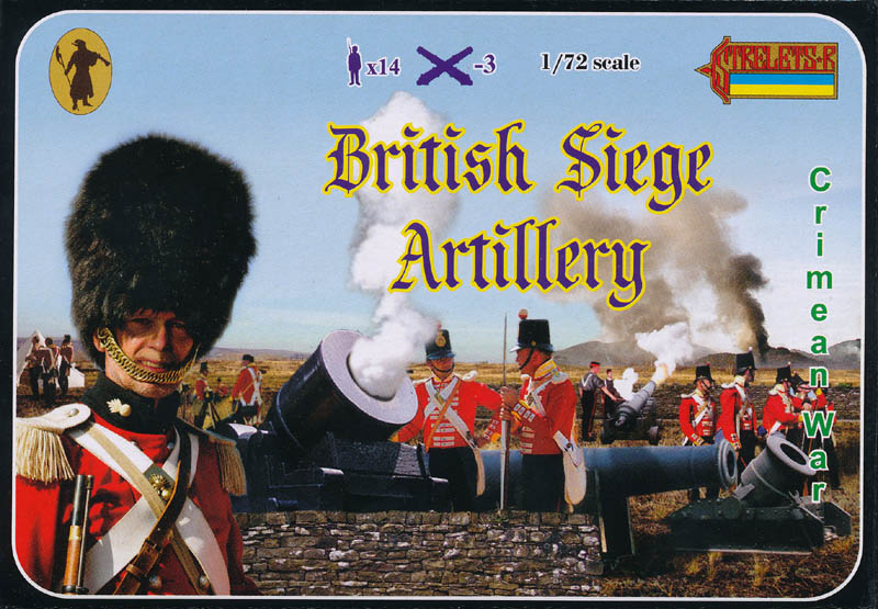 Strelets R - British Siege Artillery 1855